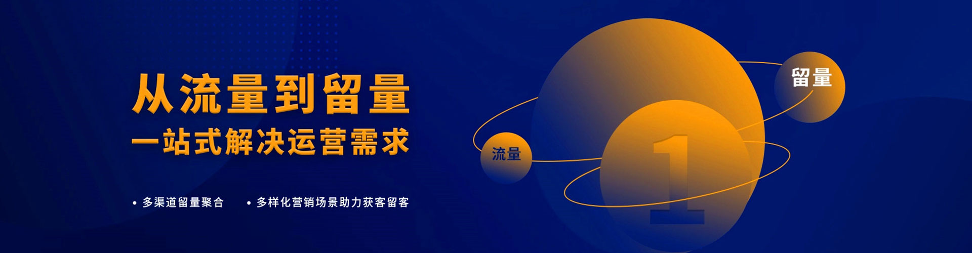 召陵竞价广告