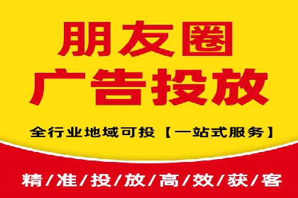 百度竞价包年服务：助力企业实现业绩突破