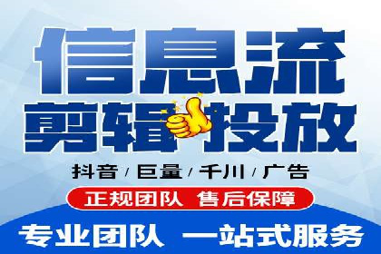 竞价排名案例分析：电商行业
